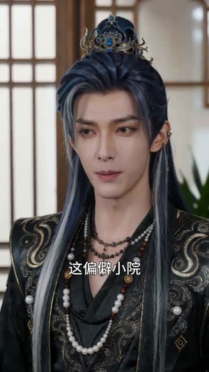短剧《夜宴藏花》59集短剧免费在线看全集超爽