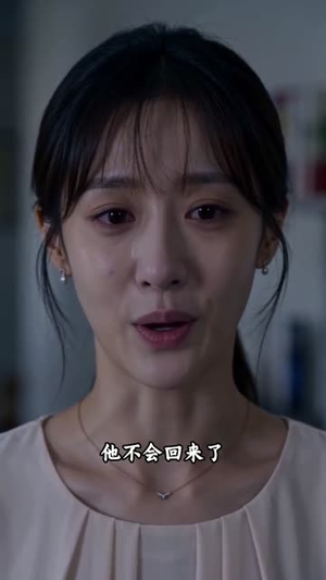 短剧《赘婿身份曝光后，你们的后悔太迟了》67集短剧免费观看无广告