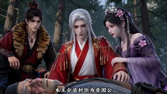 美人藏巨力（15集）百万短剧抢先看