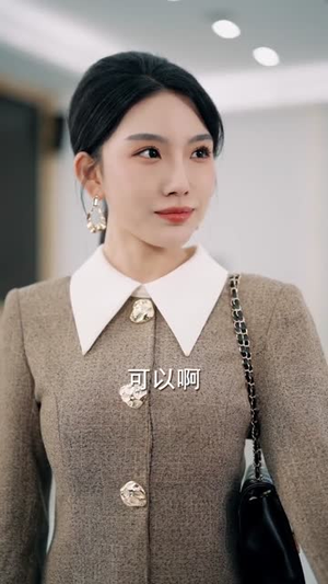 短剧《重生贤妻：我选保住前夫的尊严》80集短剧1080P高清在线观影
