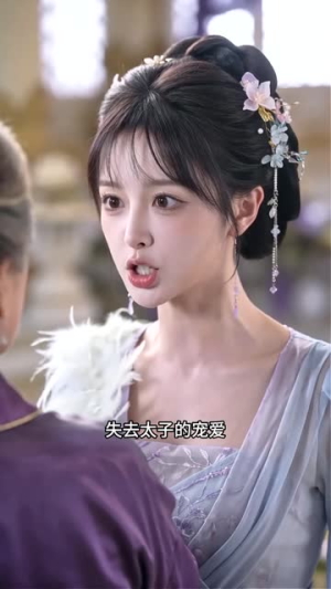 短剧《好孕仙妃》45集短剧在线观看解锁所有剧情