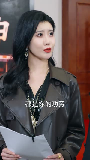 短剧《透视，我的林场遍地黄金》85集短剧超清画质免费看全集