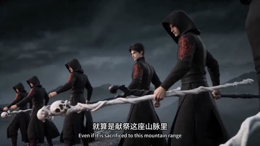 短剧《无极道尊：我用道术横扫异界神明》54集短剧1080P在线免费看