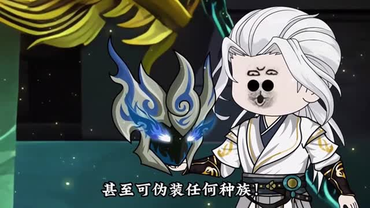 独占锁仙塔（43集）温柔追捕短剧剧情全剧终