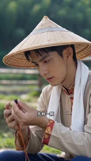 短剧《天选打工人赚翻恐怖游戏，贞子献舞花神求嫁》72集短剧高清无删减在线看
