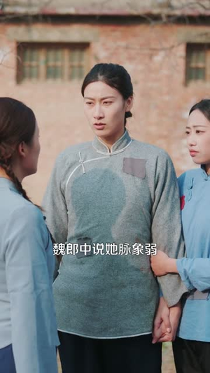 短剧《猎｜人王，饥荒年顿顿白馒头加肉了》81集短剧在线解锁全集观看