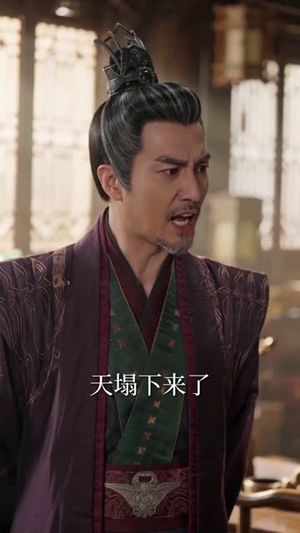 短剧《玄幻：退婚第一天，奖励神品灵根》57集短剧免费畅享完整剧情