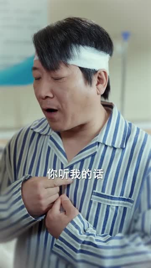 举报我，我以锁技破局（80集）每天更新热门短剧