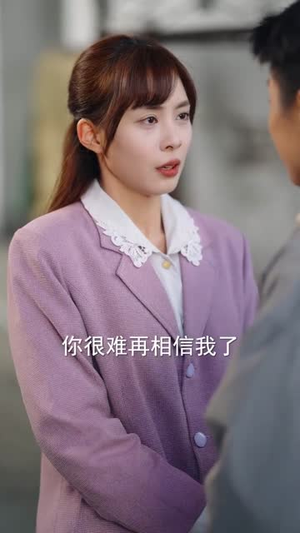 回到1988带甜妻致富（90集）不要钱也能看完整部短剧