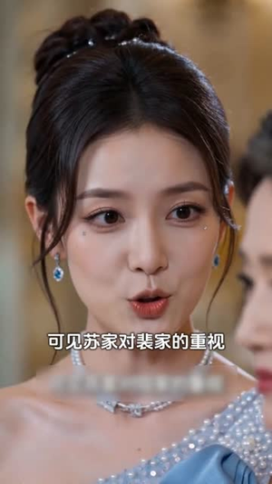 清瘦流年晚来春（62集）短剧终章免费大放送