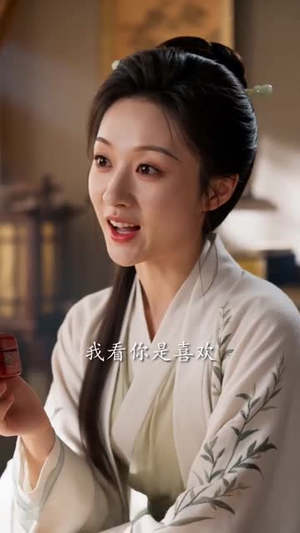 短剧《嫡女涅槃：烬火生尧光》52集短剧全集免费在线一看到底