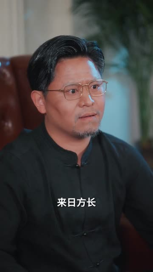回到都市，我救的美人，想害我（97集）火热短剧抢先看