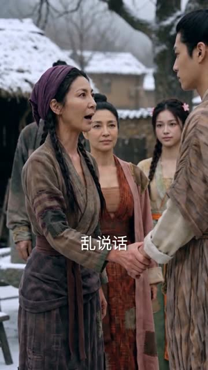 分家后，我打猎捕鱼养活一家七口（78集）这个短剧太好看了吧