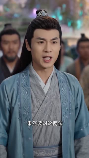 收徒就变强：我的弟子全是潜力股（80集）好看短剧来袭抢先看