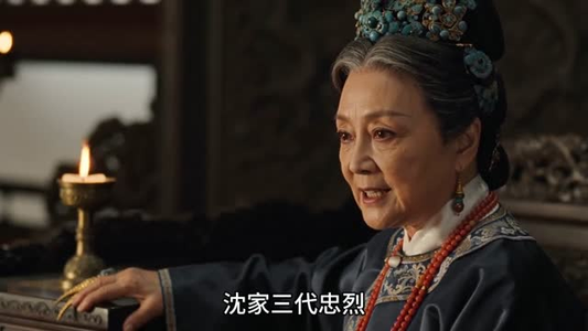 短剧《婉弈传》49集短剧超清无广在线观看