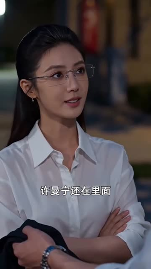 短剧《离婚后，千亿大佬爱上我》77集短剧高清在线畅享全集