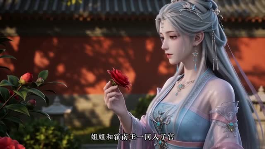 芭乐错颜（34集）在线看到短剧大结局