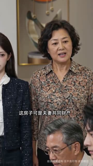 娘家拆迁六百万，前夫悔哭了（44集）短剧精选全集无广告