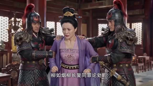 凤骨琉璃（61集）短剧热播中抢先看