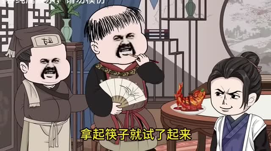 短剧《良心会痛吗》59集短剧全集高清在线免费看