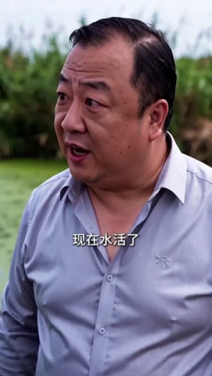 短剧《深渊钓场，我有神秘鱼饵》40集短剧超清画质在线免费追