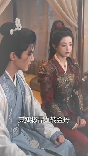 凤眸一怒，捣出现代武器你怂啥（61集）无需下载在线短剧免费看