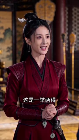 我靠心声逆袭成皇后（107集）一口气看完全季短剧