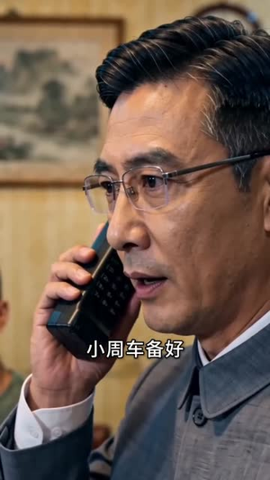 清塘逐光，坚守终有岁月回甘（38集）精彩短剧随心推