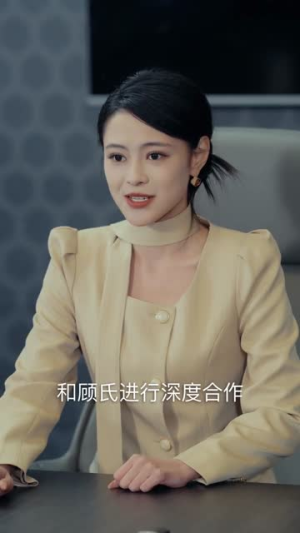 梦落南风里（61集）大结局一气呵成的热门短剧
