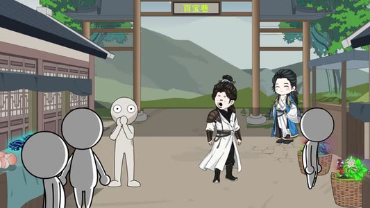 短剧《词条复制术：宗门苟王无敌了》102集短剧在线解锁全集畅快看