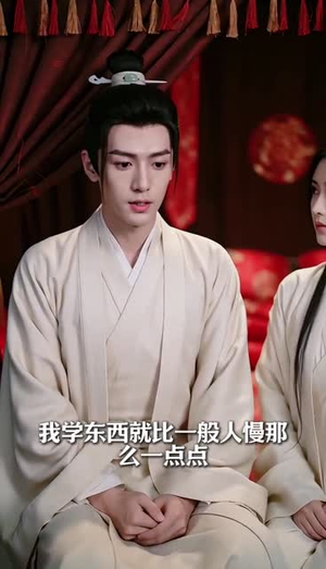 短剧《侯府主母不好惹》34集短剧全集免费观看无广告