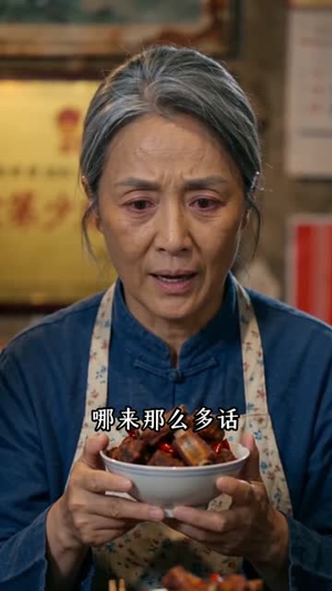 暖阳花开（60集）短剧全季限免大放送