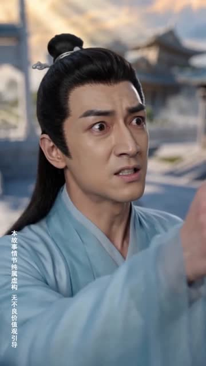 师兄污蔑我是魔修可我真是啊（44集）不用花钱看全剧短剧