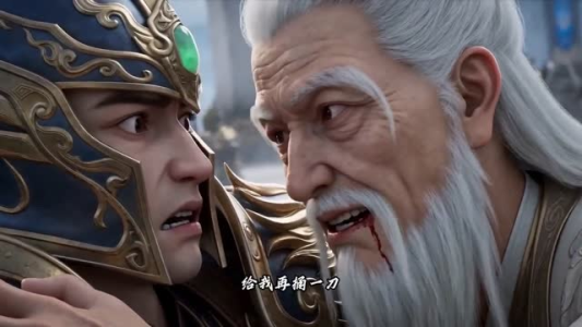 宗门求我当个人吧（46集）短剧免费看全集