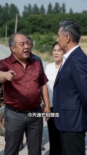 涨租？我连夜搬空鱼塘（51集）古装重生短剧推荐