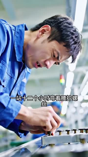 请回答2008：重生卖房买黄金（33集）看这部短剧各种反转各种精彩