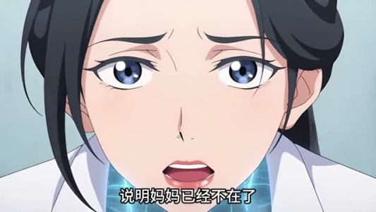 短剧《开局绑定妲己，我的员工全是SSS级女妖》59集短剧超清在线免费观看