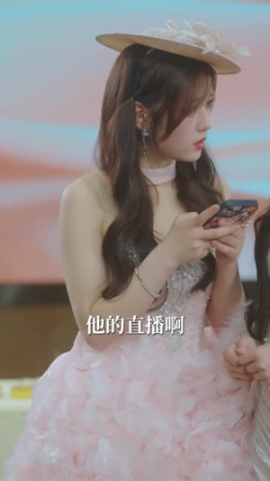 短剧《姐妹联手，反派完蛋了》60集短剧在线观看全集不卡顿