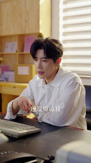 短剧《我真没想重生啊2》122集短剧免费解锁全集观看