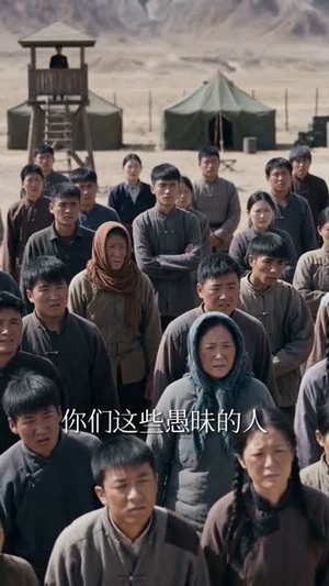短剧《被弃乱葬岗，我转身嫁少帅死对头》62集短剧全集免费在线高清看