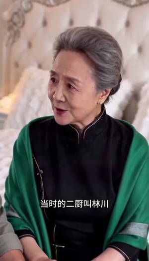 短剧《隐味江湖再封神》40集短剧免费观看全集高清无删减