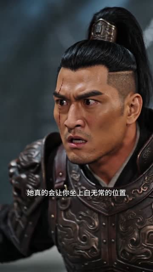 短剧《忘川寻月》47集短剧在线解锁全集观看
