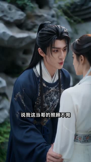 短剧《半缕残魂赴长安》54集短剧超清画质在线追剧