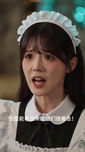 系统降临，我为护国龙首（42集）精彩短剧抢先看