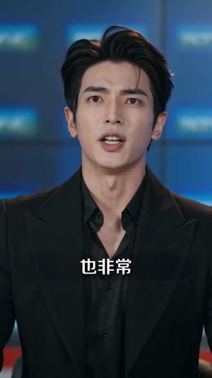 饽饽的神！（60集）高质量短剧推荐