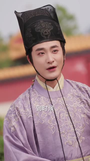 短剧《金牌九千岁，一切从成为太监开始》81集短剧在线解锁全集看