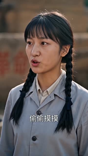 从70年代开始当首富（70集）这短剧看得像开盲盒
