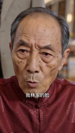 短剧《最横后台：我的七个姐姐》70集短剧全集免费在线观看无广告