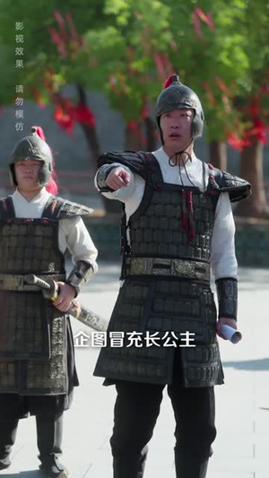 穿成侯门恶母我反手扇醒世子（80集）最火爆短剧正在热播