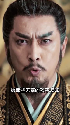 短剧《双钗错》40集短剧1080P超清在线观看